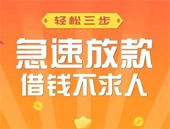 宣城担保与财务咨询 企业稳健发展的双翼支持