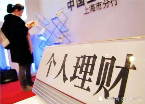 家庭年收入20万，能否跻身中流社会？