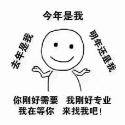 邵阳邦友财务咨询服务 专业助力企业稳健发展