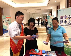 中国太保寿险三亚中心支公司开展金融知识普及与财务咨询活动