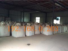 生物质燃料上哪买比较好 福建生物质燃料公司,生物质燃料上哪买比较好 福建生物质燃料公司生产厂家,生物质燃料上哪买比较好 福建生物质燃料公司价格