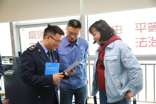 个性化辅导 助解个税难题 财务咨询